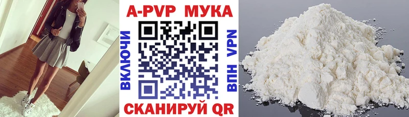 Все наркотики Богданович Alpha PVP Гашиш Каннабис
