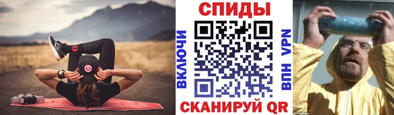 Амфетамин 97%  где продают   мега   Богданович 
