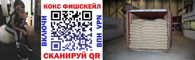 продажа наркотиков  Богданович  COCAIN 99% 