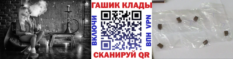 ссылка на мегу вход  хочу   Богданович  ГАШ Изолятор 