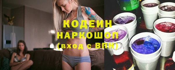 mdpv Аркадак