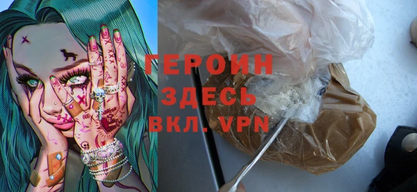 mdpv Аркадак