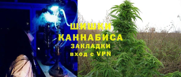 mdpv Аркадак