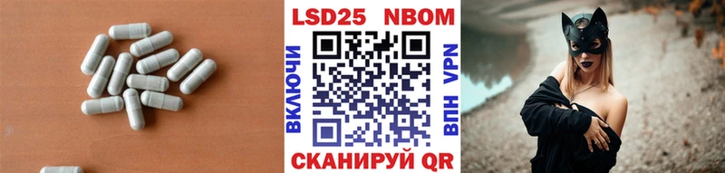 хочу Богданович omg рабочий сайт Лсд 25 экстази ecstasy