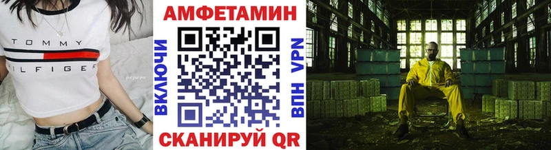 Метамфетамин кристалл  Богданович 