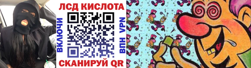 Наркотические марки 1500мкг  Богданович 