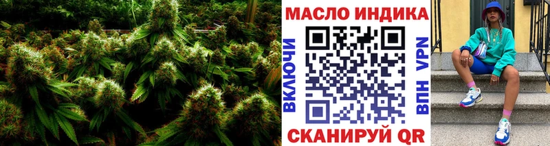 Дистиллят ТГК жижа Богданович